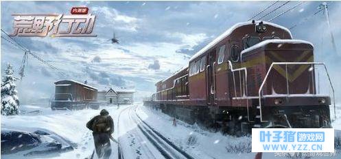 为什么感觉荒野行动的退游玩家越来越多了?