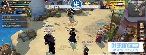 航海王燃烧意志船工打法阵容推荐 航海王游