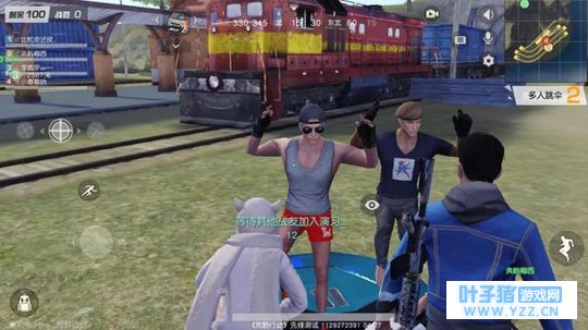 荒野行动:最强卖萌动作,给各位卖个萌,放