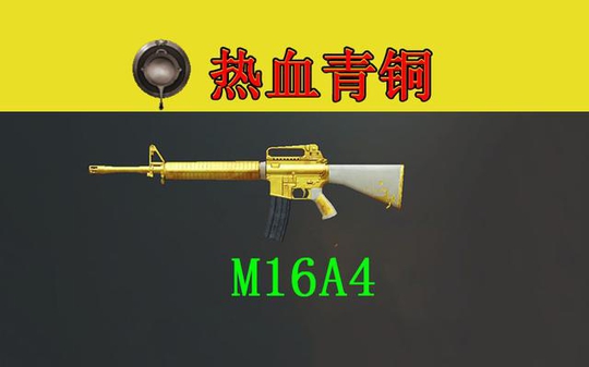 8Ѳǹ8λM416