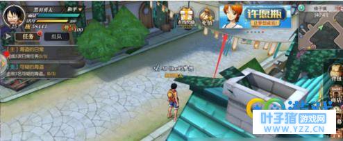 航海王燃烧意志许愿活动如何?航海王燃烧意