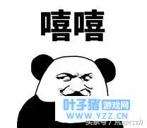 荒野行动:新炸弹上线!远程遥控,一键收盒