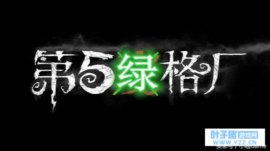 第五人格:鹿头新赛季身穿“吉利服”!策划