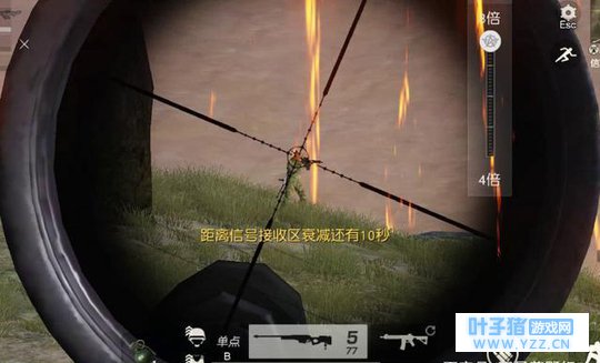 荒野行动决赛圈最秀的夺冠方式,只有大神才