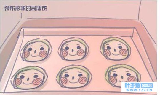 �����˸�Ӷ��һ���Ǹ�������ĸ���ܿ˻���