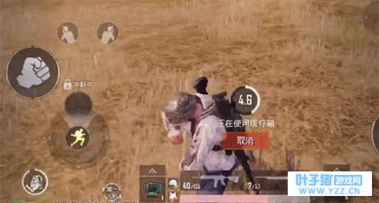 刺激战场:最实用的操作,图4跳窗仅用0.1秒