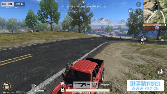 荒野行动老司机最爱:载具探身新姿势 开镜