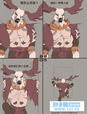 第五人格:监管者们是怎么洗澡的?厂长老哥