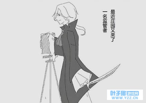 第五人格杰克吃摄影师的醋,还好奈布及时表