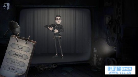 第五人格全新游乐场地图正在制作中!律师不