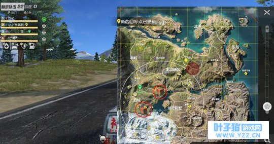 荒野行动:看到红烟空投的时候,一定要忍住