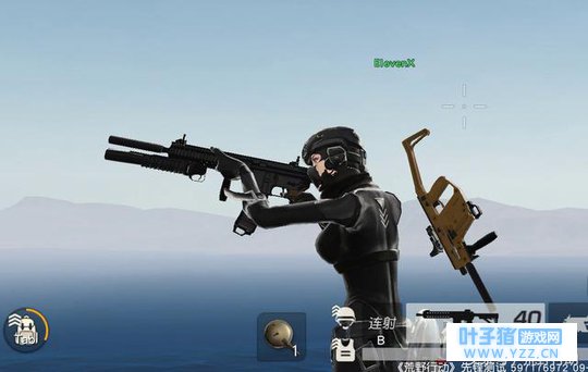 荒野行动有坦克还能变形?三根炮管360°无