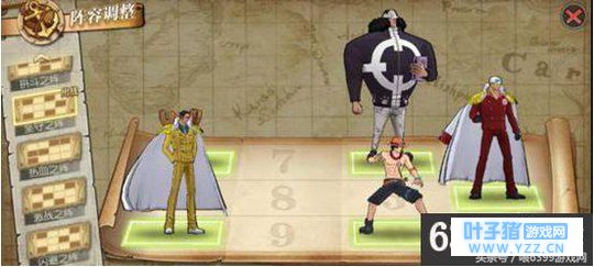 航海王燃烧意志海上列车通关攻略 航海王燃