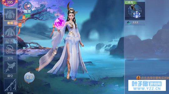 ���ɽ�������4����ʱװ���ţ�չ�ֲ�һ����