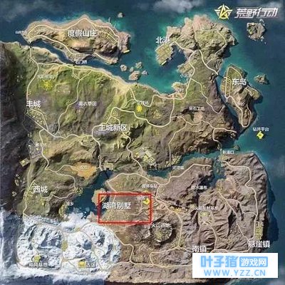 「吃鸡攻略」荒野行动湖湾别墅资源点解析