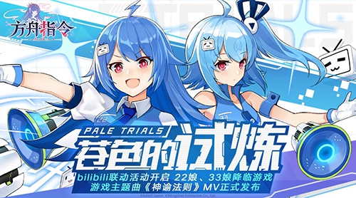 ָx bilibili Ϸ