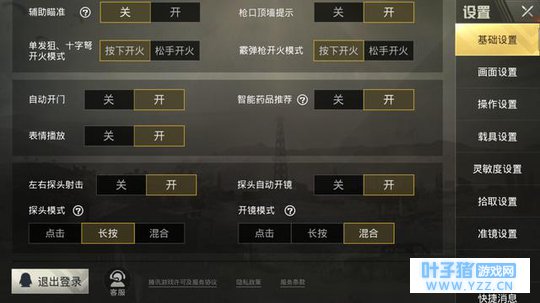 ̼սƤƤ̹ٴ̳Լһѹǹ