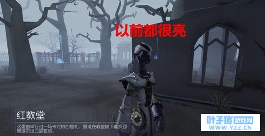 第五人格:新地图红教堂有多恐惧?夜色,能