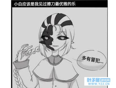 第五人格:谢必安教你如何优雅翻窗,还能让