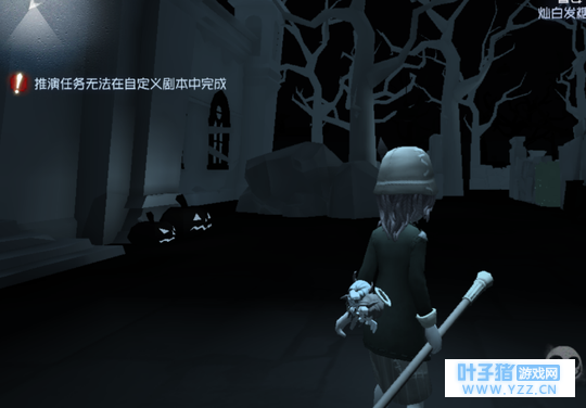 第五人格:玩不好能背锅,玩得好能控场,空