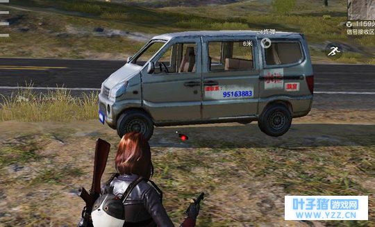 荒野行动:盘点荒野那些没有皮肤的载具,是