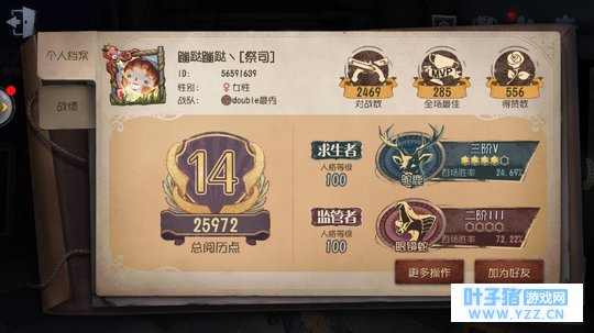 ˸񡿹Ҹ⿨bug ϷID56591639