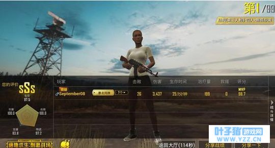 绝地求生刺激战场:人人都能学会的对狙技巧