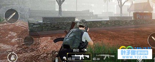 绝地求生刺激战场模拟器键位错乱怎么办 模