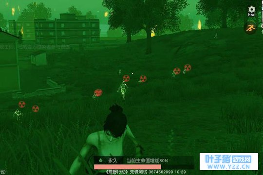 荒野行动:面对十个感染者!他一发子弹瞬秒