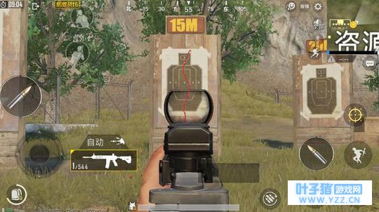 刺激战场握把详解,大神的蜕变