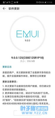 ôҫ109.0.0.125汾ȫ