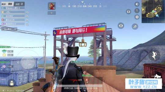 荒野行动:这些就在你身边的周年庆彩蛋,你