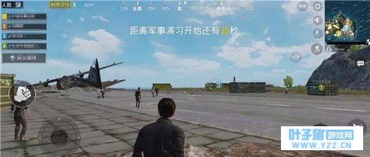 绝地求生:刺激战场,四黑最佳战术 让你从