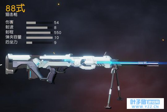 荒野行动:“中国制造”全能狙击枪,适用性