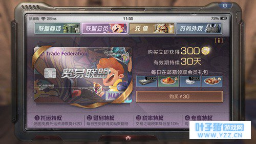 ����֮��