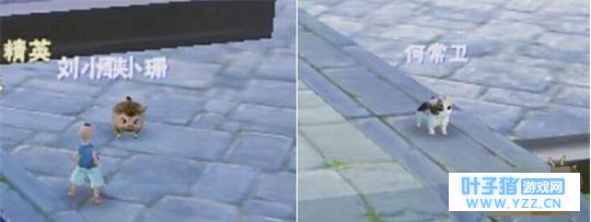 仙剑奇侠传4手游仙术大全 仙剑奇侠传4手游