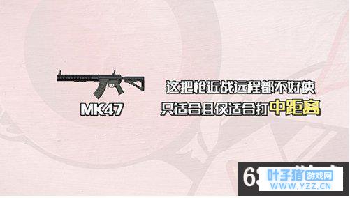 ̼սMK47ʹý 