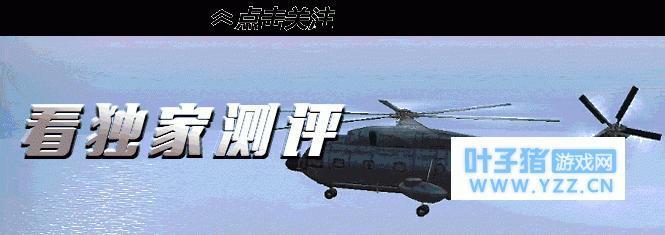 荒野行动新版本更新第一弹分享 荒野行动新