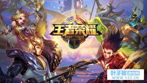 ��������ҫ����봽�����������Ӣ�ۣ�ս��