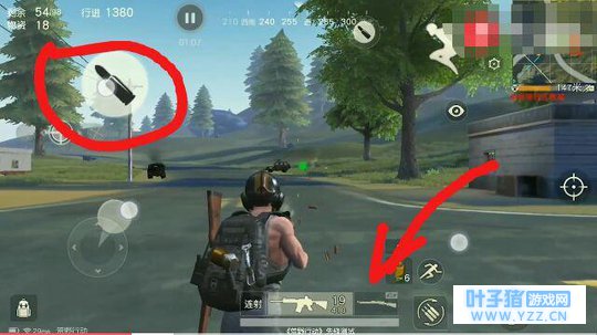 荒野行动:攻略大合集,你想知道的都在这!