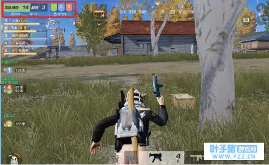 荒野行动新玩法正式上线!三支15人队伍大混