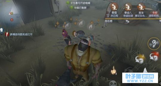 第五人格:不喜欢的角色可以淘汰!BP将要上