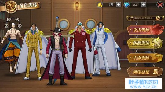 航海王燃烧意志:过剧情必备的几张神卡,作