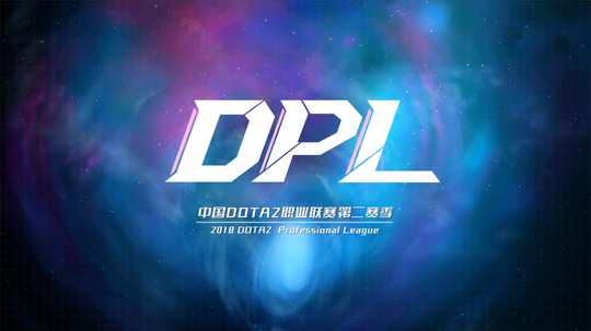 DOTA2 7.20汾 2018 DPLڶ