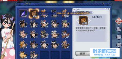 ����֮��3DǱ����ѡʲô��ʯ�ã�Ǳ���߱�ʯ