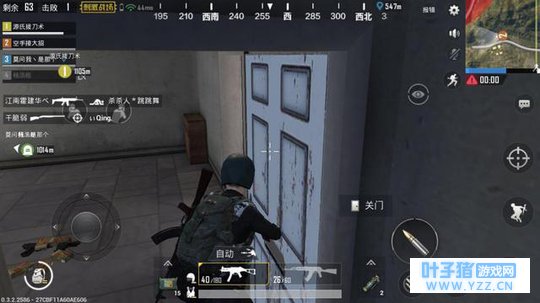 手游吃鸡操作不顺?“三指刚枪”操作设置拯