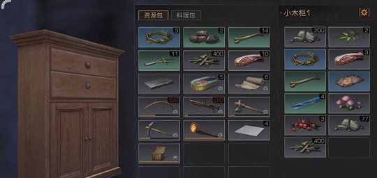 明日之后怎么开别人大门-芯片电池购买方法