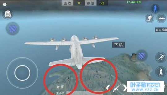 绝地求生|吃鸡手游详细攻略,新手最容易犯