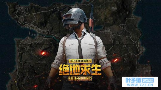 《绝地求生&刺激战场》这几把枪我敢打赌没