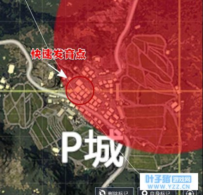 刺激战场:绝地海岛物资最肥的五个地方,图